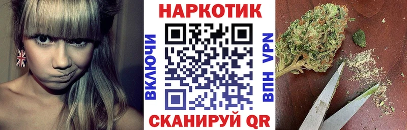 Где купить наркоту Магадан АМФЕТАМИН  КОКАИН  Мефедрон  МАРИХУАНА  Гашиш 