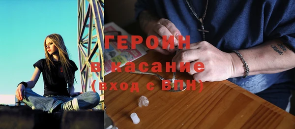 гидропоника Аркадак