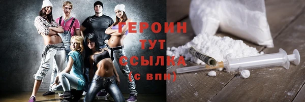 герыч Арсеньев