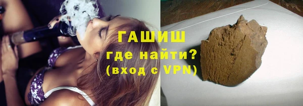 шишки Алексин