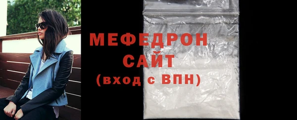 марки lsd Краснотурьинск