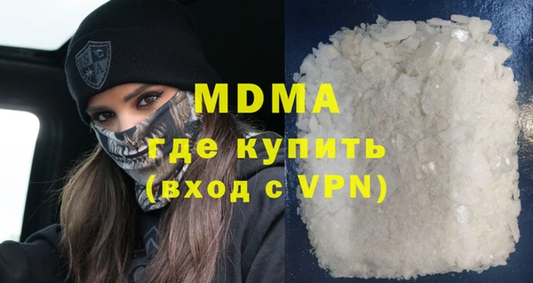 спайс Алзамай