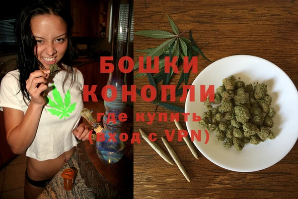 герыч Арсеньев