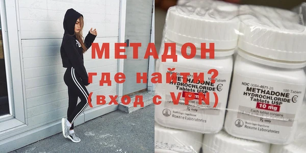ECSTASY Алексеевка