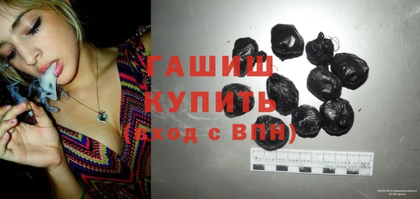 гидропоника Аркадак