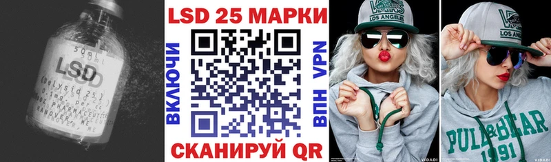 kraken как зайти  Магадан  Лсд 25 экстази ecstasy 