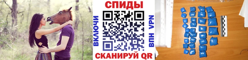 где можно купить наркотик  Магадан  Первитин Methamphetamine 
